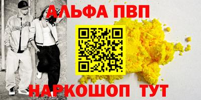 ECSTASY Краснодар