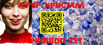 ECSTASY Краснодар