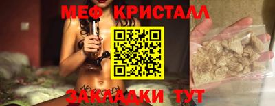 ECSTASY Краснодар