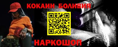 ECSTASY Краснодар