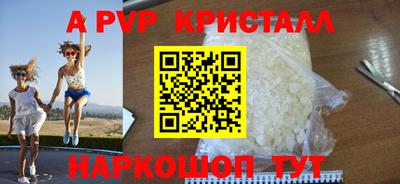 ECSTASY Краснодар