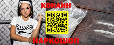 ECSTASY Краснодар