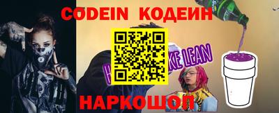 ECSTASY Краснодар