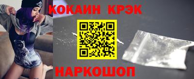 ECSTASY Краснодар
