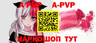 ECSTASY Краснодар