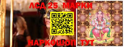 каннабис Краснознаменск