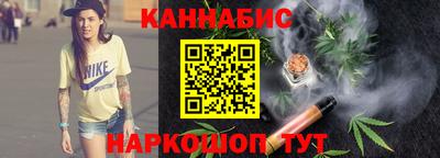 ECSTASY Краснодар