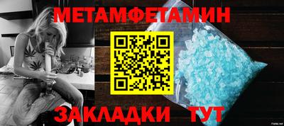 ECSTASY Краснодар
