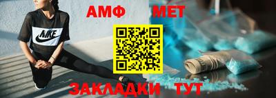 ECSTASY Краснодар