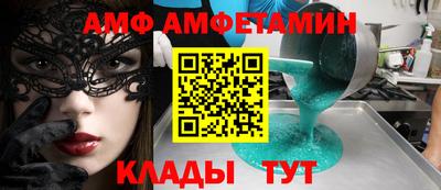 каннабис Краснознаменск