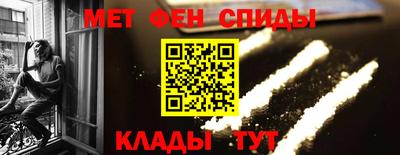 каннабис Краснознаменск