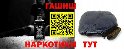 ECSTASY Краснодар