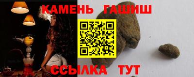 каннабис Краснознаменск