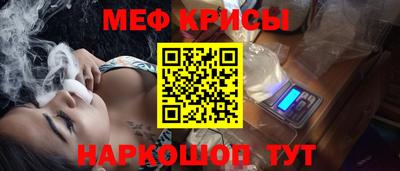 ECSTASY Краснодар
